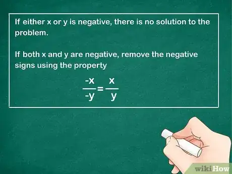 Imagen titulada Divide Logarithms Step 6