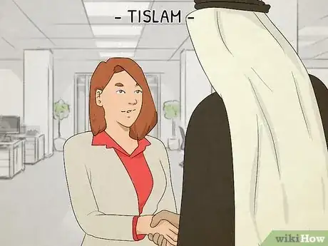 Imagen titulada Say Thank You in Arabic Step 12