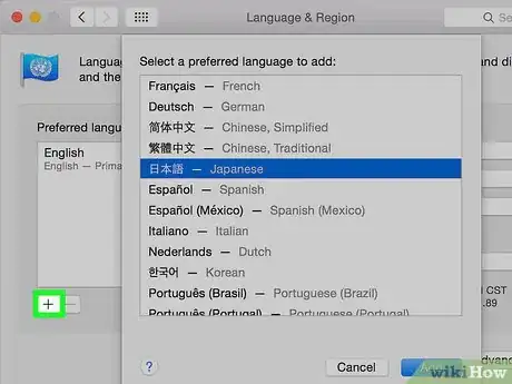 Imagen titulada Change the Language on Your Computer Step 17