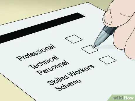 Imagen titulada Get a Singapore Passport Step 1