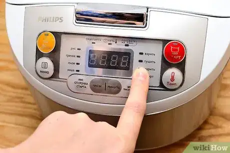 Imagen titulada Use a Crock Pot Step 14