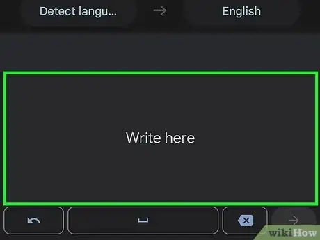 Imagen titulada Use Google Translate Step 8