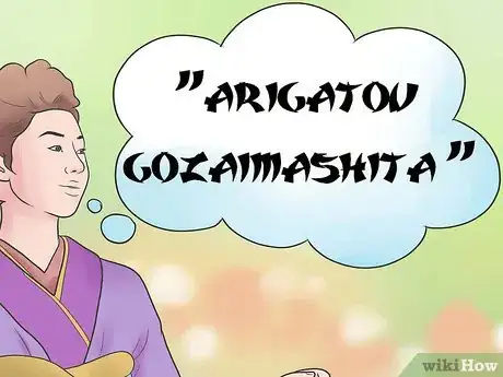 Image intitulée Say Thank You in Japanese Step 6