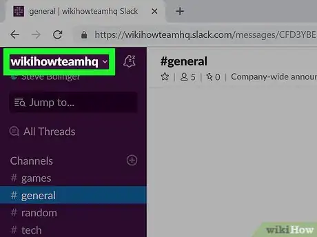 Image intitulée Join a Channel on Slack Step 8