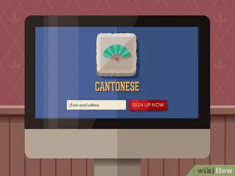 Image intitulée Learn Cantonese Step 7