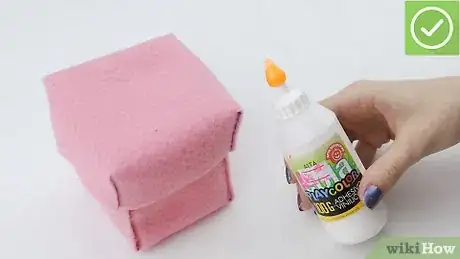 Image intitulée Make a Gift Box Step 18