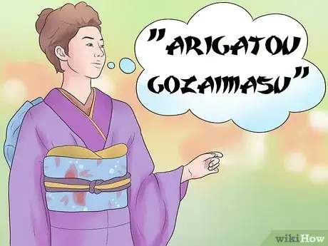 Image intitulée Say Thank You in Japanese Step 4