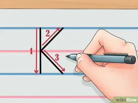 Image intitulée Make Letters of the English Alphabet Step 12