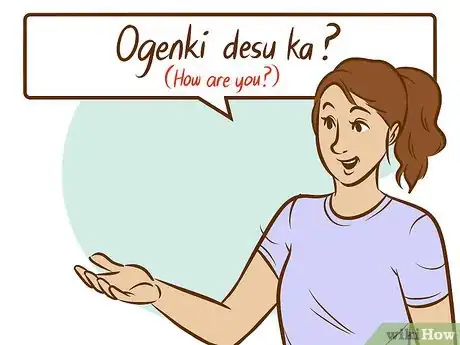 Image intitulée Introduce Yourself in Japanese Step 6