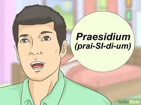 Image intitulée Pronounce Latin Step 13