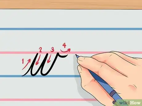 Image intitulée Make Letters of the English Alphabet Step 78