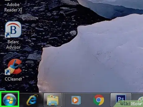 Image intitulée Delete a File in Microsoft Windows Using Batch Files Step 6
