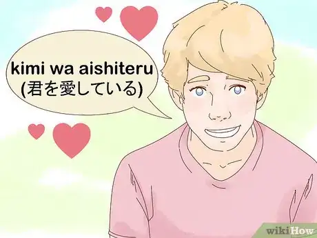 Image intitulée Say I Love You in Japanese Step 8