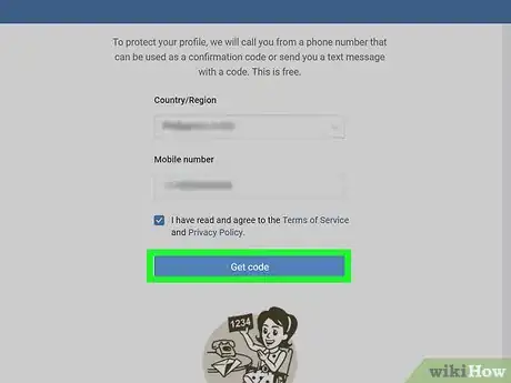 Image intitulée Make a VK Account Step 3