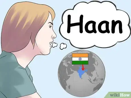 Image intitulée Say Yes in Different Languages Step 19
