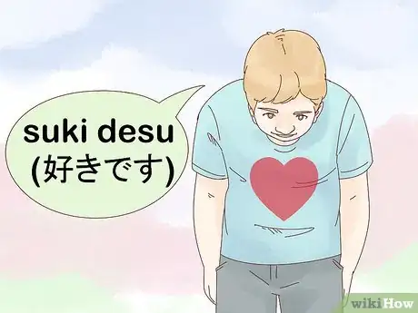 Image intitulée Say I Love You in Japanese Step 7