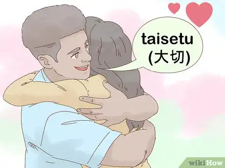 Image intitulée Say I Love You in Japanese Step 9