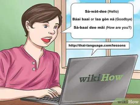 Image intitulée Speak Thai Step 5