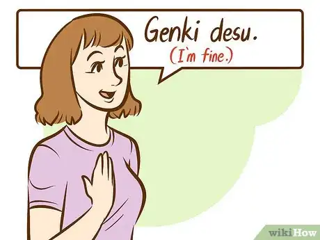 Image intitulée Introduce Yourself in Japanese Step 7