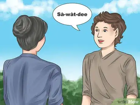 Image intitulée Speak Thai Step 8