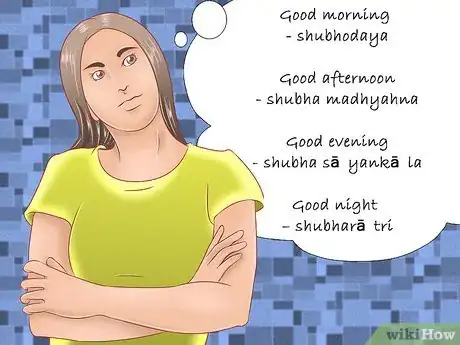 Image intitulée Speak in Kannada Step 2