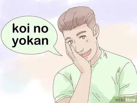 Image intitulée Say I Love You in Japanese Step 11