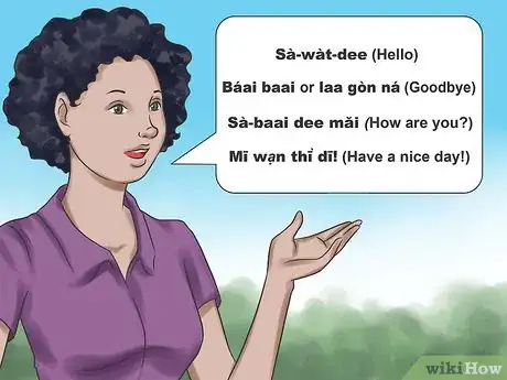 Image intitulée Speak Thai Step 1