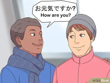 Image intitulée Read and Write Japanese Fast Step 17