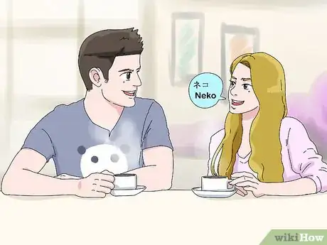 Image intitulée Start Learning Japanese Step 9