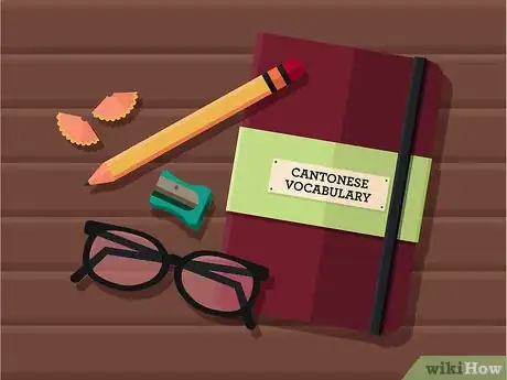 Image intitulée Learn Cantonese Step 9