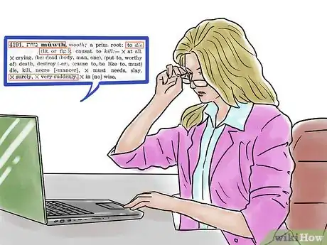 Image intitulée Detect Plagiarism Step 5