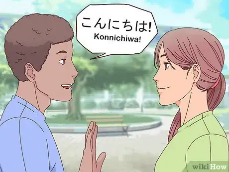 Image intitulée Read and Write Japanese Fast Step 15