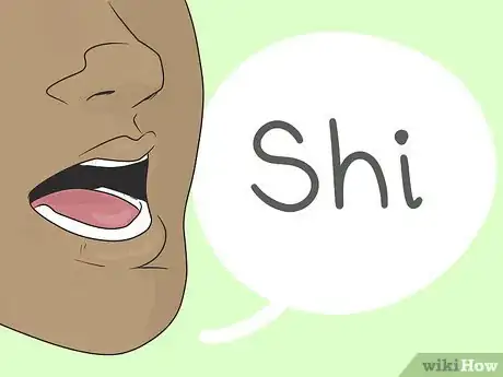 Image intitulée Pronounce Siobhan Step 1