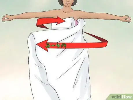 Image intitulée Tie a Toga Step 24