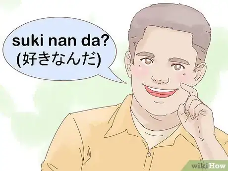 Image intitulée Say I Love You in Japanese Step 10