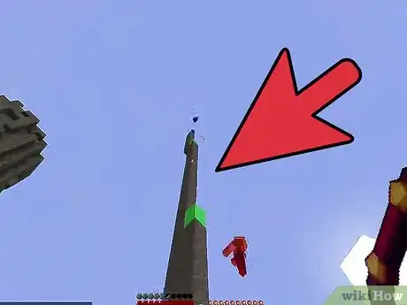 Image intitulée Play Minecraft Multiplayer Step 5