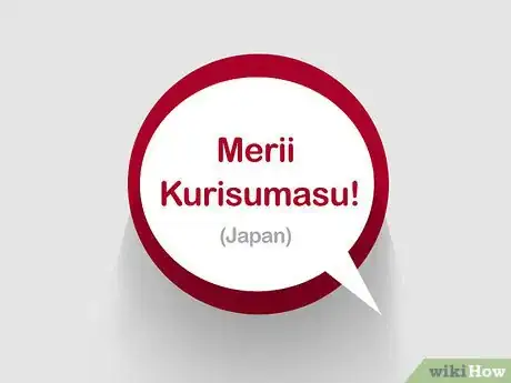 Image intitulée Say Merry Christmas in Different Languages Step 14