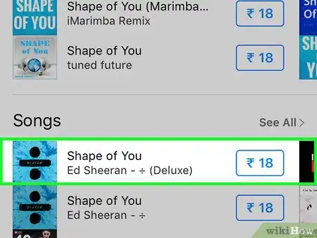 Image intitulée Add Music to an iPhone Without Syncing Step 5