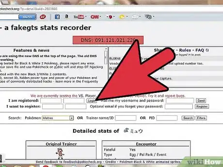 Image intitulée Use Pokécheck Step 14