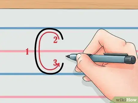Image intitulée Make Letters of the English Alphabet Step 4
