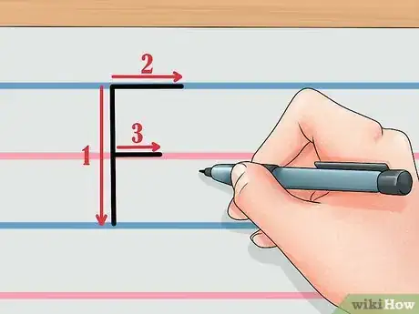 Image intitulée Make Letters of the English Alphabet Step 7