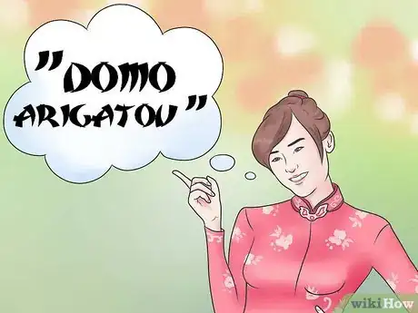 Image intitulée Say Thank You in Japanese Step 1