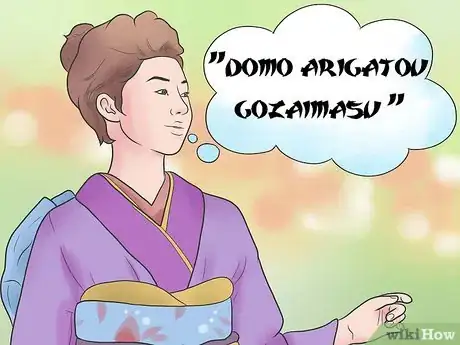 Image intitulée Say Thank You in Japanese Step 5