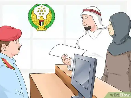 Image intitulée Get UAE Citizenship Step 5