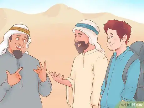 Image intitulée Buy a Camel Step 16