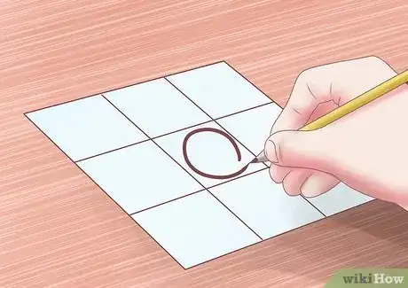 Image intitulée Play Tic Tac Toe Step 6