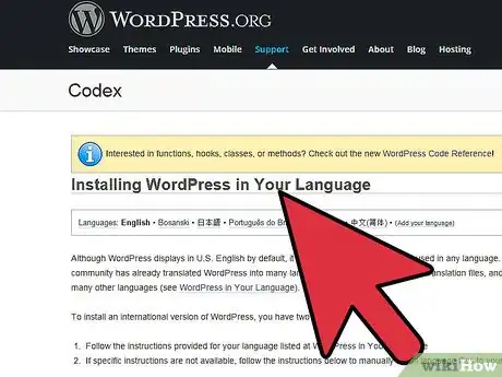 Image intitulée Change the Default Language in Wordpress Step 2