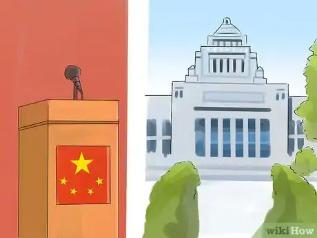 Image intitulée Distinguish Between Japanese and Chinese Cultures Step 4
