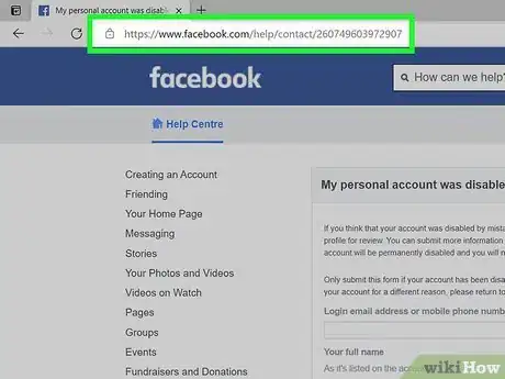 Image intitulée Open Your Old Facebook Account Step 8