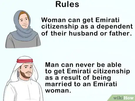 Image intitulée Get UAE Citizenship Step 1